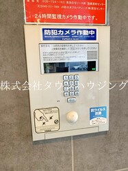 ディアレンス池上南ＷＥＳＴの物件内観写真